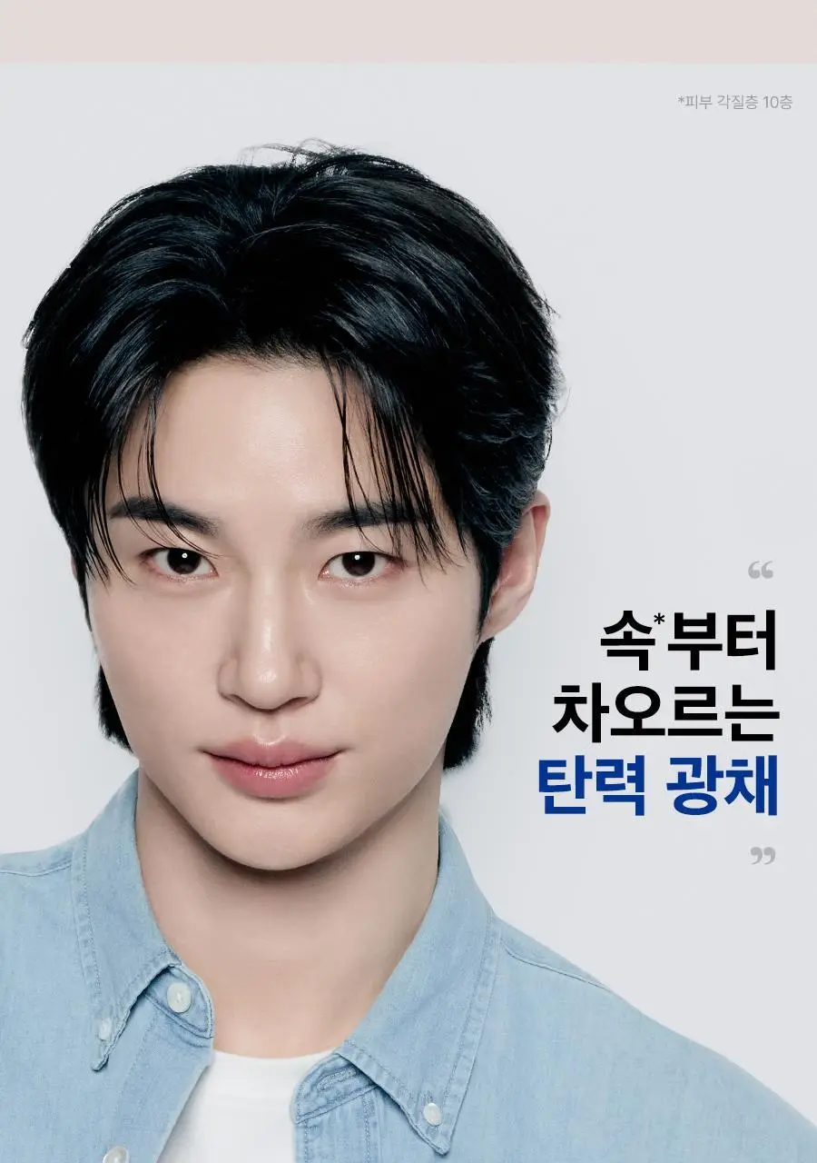[단독증정/속광탄력] 닥터지 블랙스네일 레티놀 앰플 50ml 증정 기획 (+마스크팩 1매) 상세페이지 15